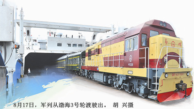 ��ʮ�ھ��д���Զ�̻�����װ�������´���ս