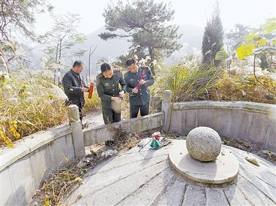 �����Ĵ�Ϊ���������ʿ��Ĺ81��ɨĹ�ɼҹ棨ͼ��