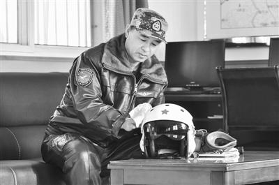 �й��վ�һ������Ա������֢��ħ�����ط�����