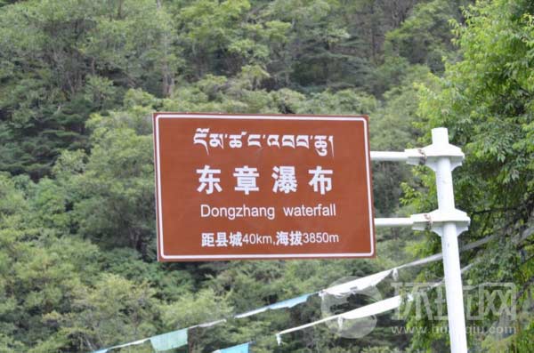 探访中印边境:站在实控线上看藏南