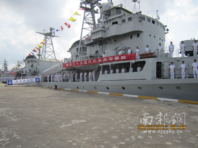 东海舰队上海基地图片