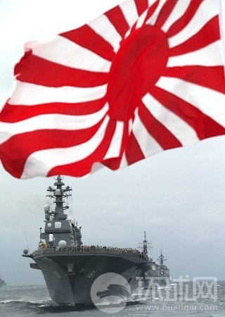 日本海上自卫队举行宏大规模观舰式 (24/28)