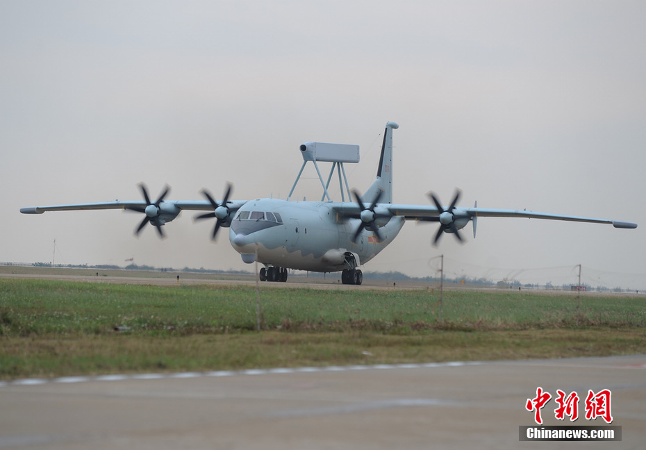 空警200型预警机抵达珠海航展现场