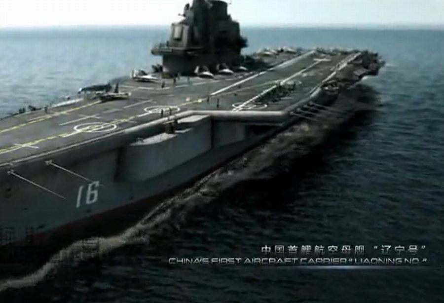 强中国航母战斗群cg动画