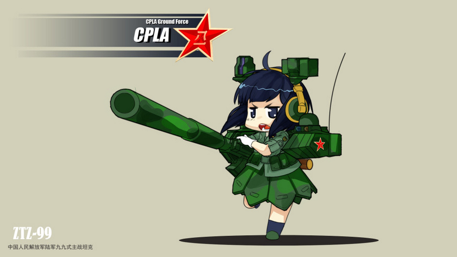 萌翻了卡通q版中国主战武器cg趣图