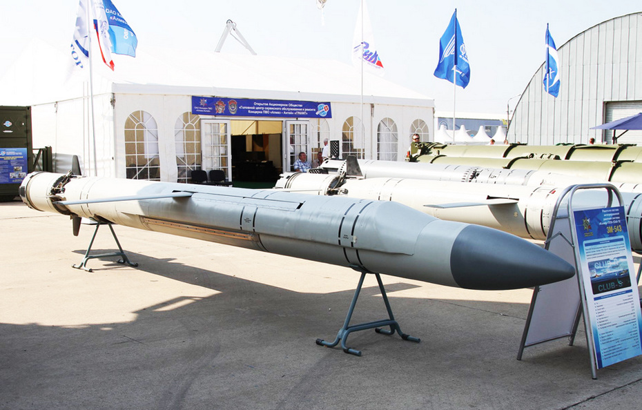 中国鹰击12在世界超音速反舰导弹排行第一