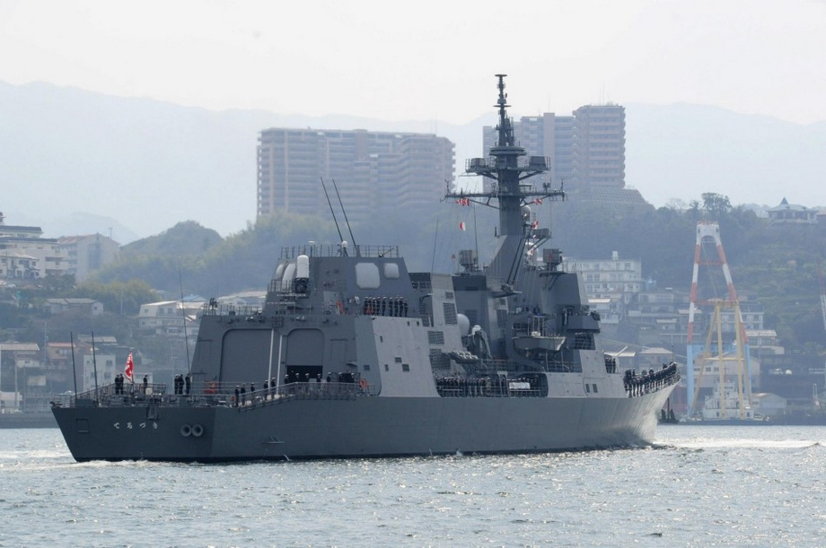 日本最强"护卫舰"2号舰正式服役