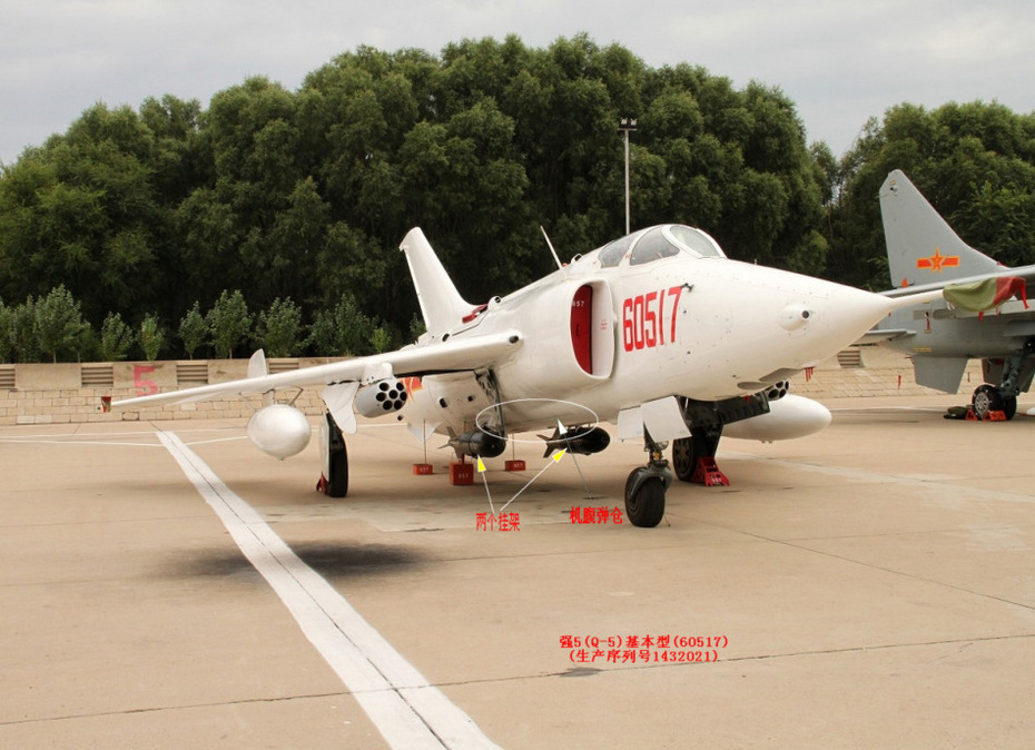 q-5k(cf工程),q-5m(ci工程),q-5cc,q-5d,q