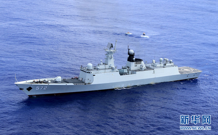 中国海军舰队在太平洋开展临检拿捕训练-中新网