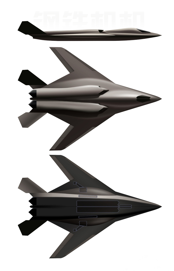 中国隐身轰炸机遭曝光 外形科幻可轰炸关岛