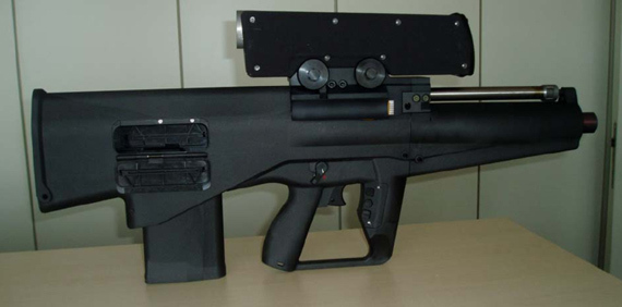 狙击榴弹枪中国海军陆战队配备新型大杀器