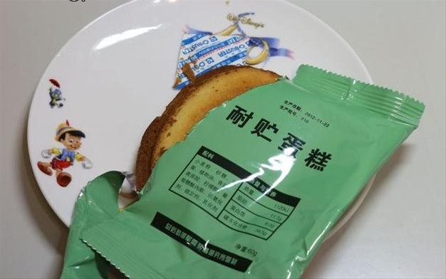 解放军09式单兵口粮曝光菜品丰富可自行加热