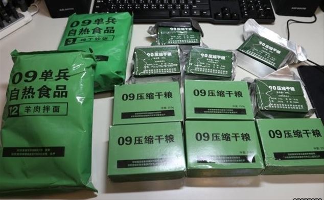 解放军09式单兵口粮曝光 菜品丰富可自行加热