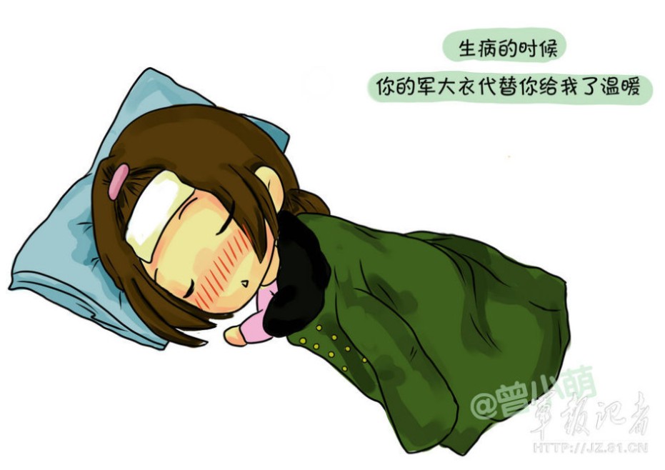 q版八一纪念漫画:现役军人及老兵节日快乐