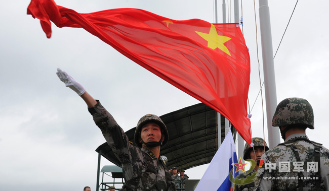 中俄联演隆重开营 两军部队士气高昂