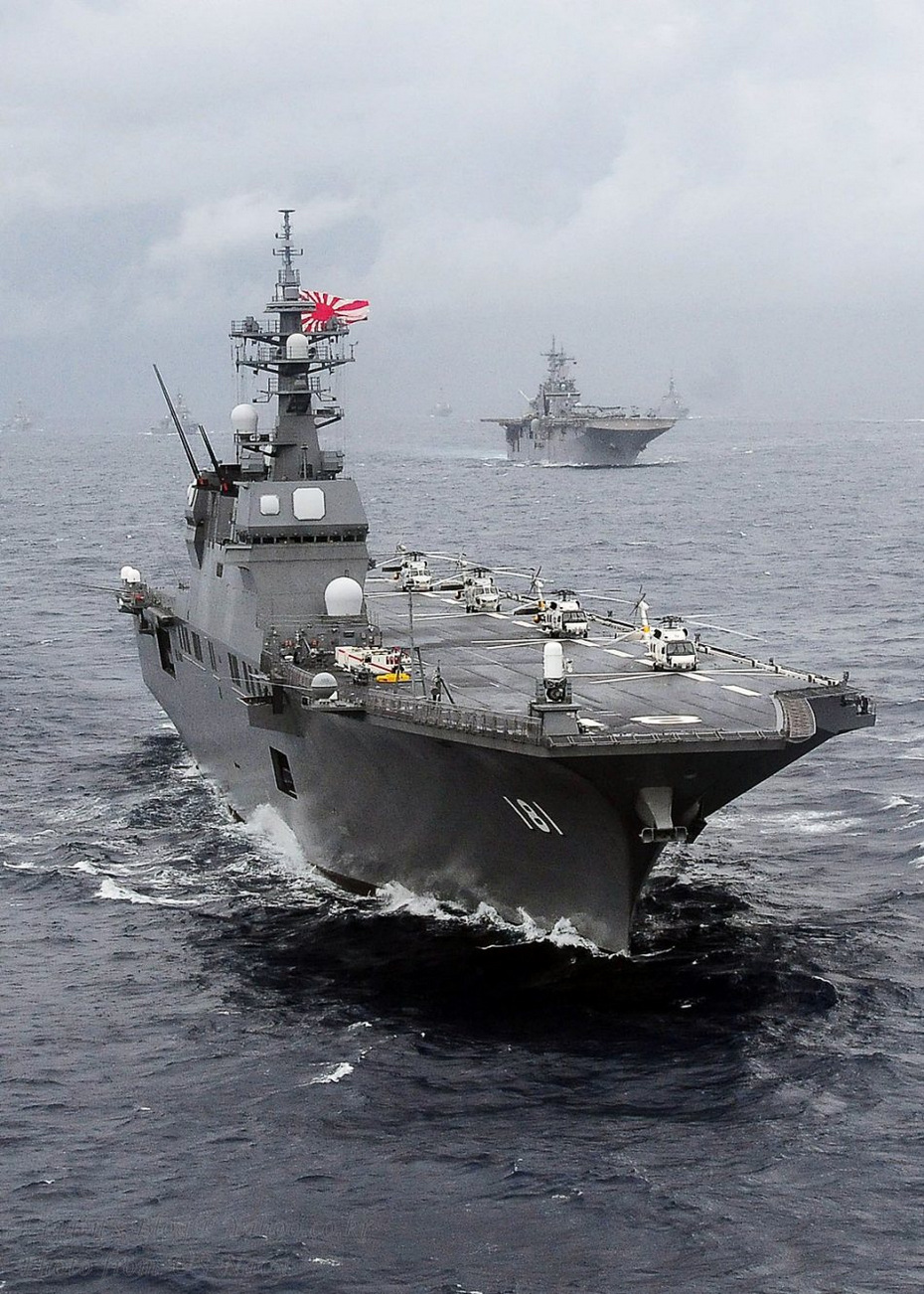 日本海上自卫队日向号准航母"日向"号直升机航母(日称直升机驱逐舰)