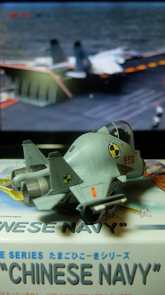 网友秀歼15战机超q版搞笑模型