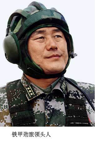 火力猛机动强驻疆部队配大量卡车式榴弹炮