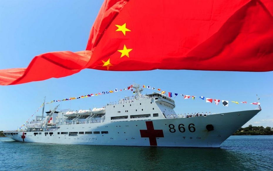 包含中国人民解放军第四六Ｏ医院（原空军郑州医院）跑腿预约挂号的词条