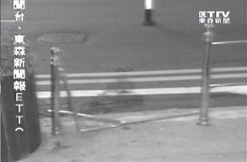 图:香港著名影视歌星张国荣跳楼自亡现场(2)