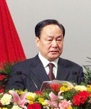 图文:湖北省委决定李佑才任中共宜昌市委书记