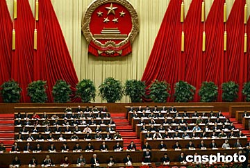 组图:十届全国人大二次会议闭幕式会场