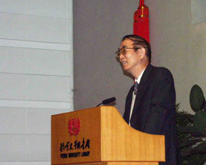 图文:"环保大师"对话北大 畅谈环保风雨历程