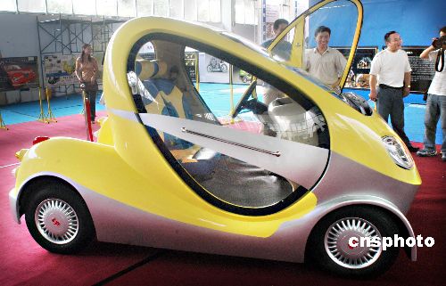 武汉首款概念车实体—"热望"