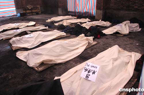 陕西煤炭工业局局长:井下被困矿工已无生存可能