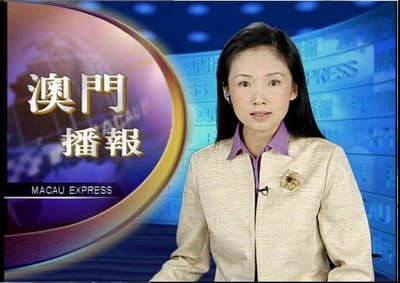 澳门卫视女主播雷鸣我很喜欢敬一丹的风格图