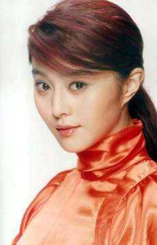 鸡星逐个数 范冰冰郭晶晶王菲一鸣都惊人(图)