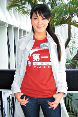 官恩娜感叹没人追怕传绯闻不敢联系吴卓羲图