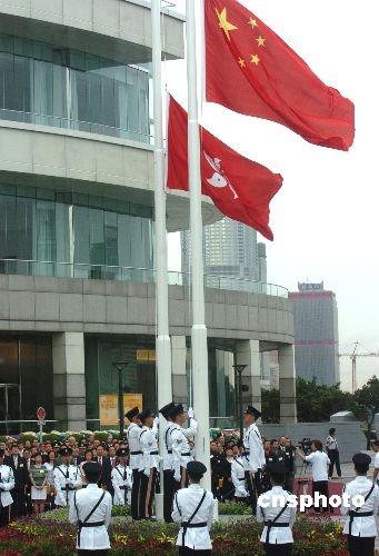 香港今日庆祝回归祖国八周年 共缔欢乐祥和气氛