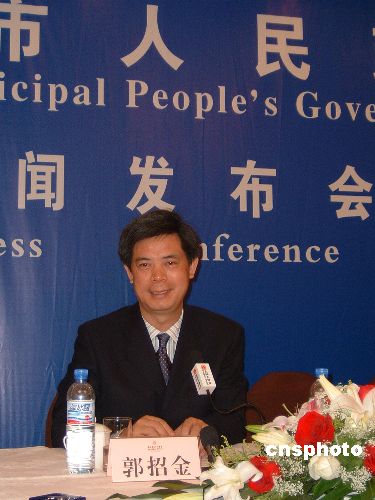 郭招金纪念郑和重塑泱泱大国的国民精神