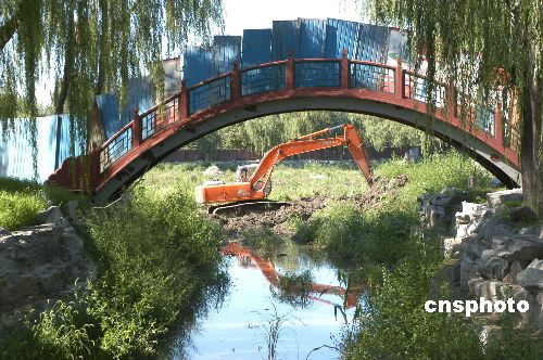 图圆明园防渗膜整改及拆除工程神秘进行