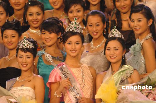 作者:赵振清2005年中华环球小姐总冠军李鑫淼.