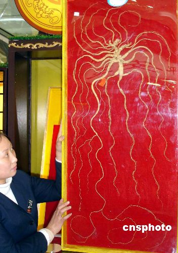 图千年参王亮相苏州