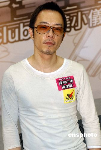 养育17年爱犬离世 黄贯中失"伴侣"难掩心伤