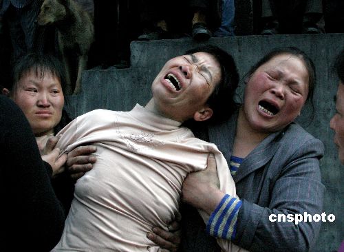 湖南发生矿难4死5失踪 事发时4名女工在井下作业