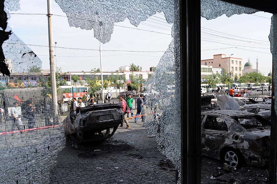 乌鲁木齐"七·五"严重暴力犯罪事件