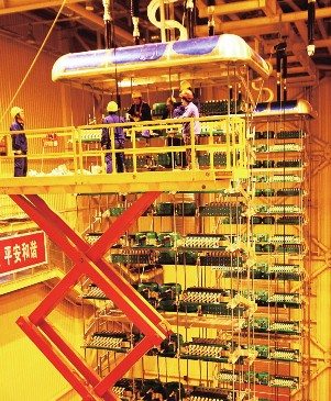 ���أ���������·����װ�����豸