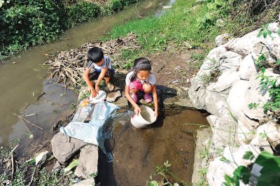 ���캵��������ˮ����