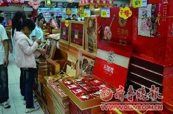 ��������̼�����զ����ô�ѣ�