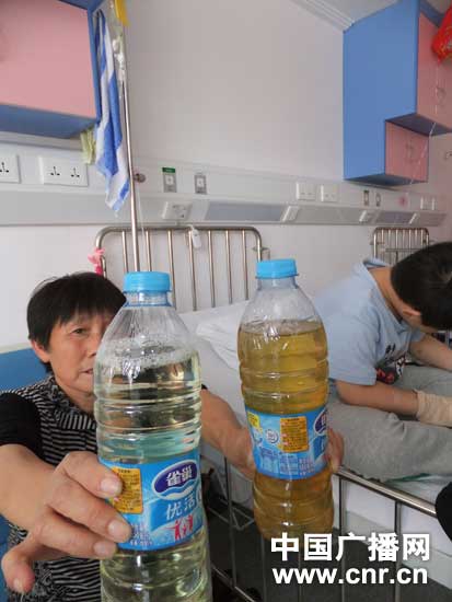 �Ϻ�һС����ͯѪǦ����������ҵ֮ǰ���۴��