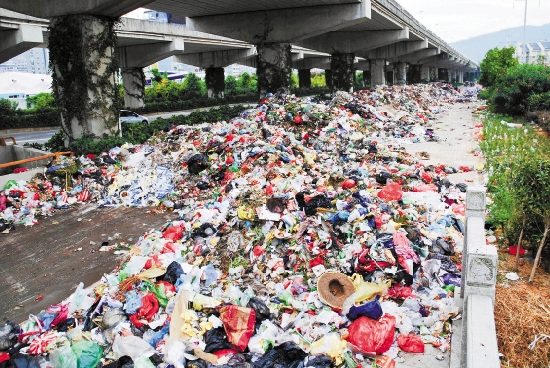 �㽭����������á�����Χ�ǡ�