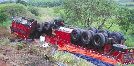 ����·��30���ж���Ʒй©�ҶԻ����ƻ�����