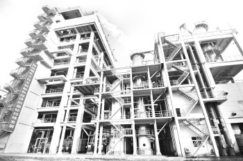 兖矿集团:高起点构建跨国能源巨头