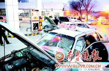 ����ȼ��ƿ�����ٶ����³��⳵���ʸ����