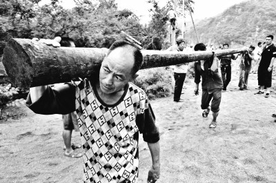 ���ҵ������޶�Ա�ͷ�ɽ��������ð�����޵���