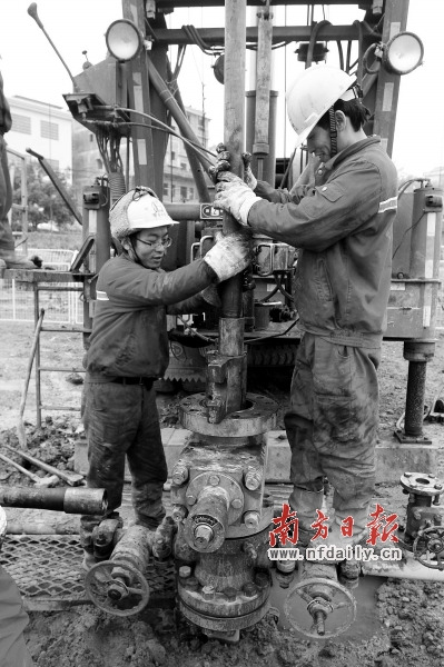 ҳ�����򽫸ı��й���Դ��ͼ